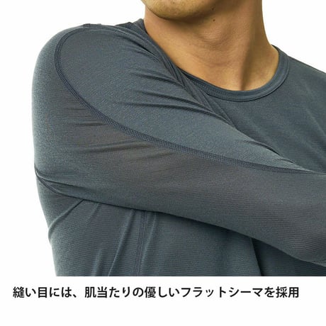 finetrack ファイントラック ネオリーフインナーロングスリーブ FMM1521