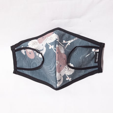 BRIXTON ANTIMICROBIAL MASK