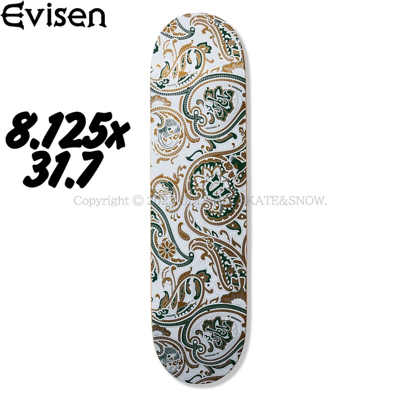 Evisen Paisley White/Green Mellow Concave 8.125