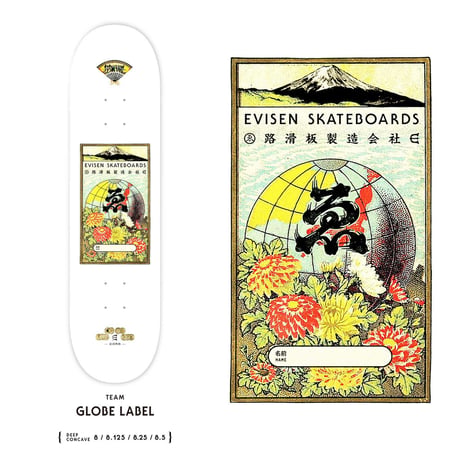 EVISEN SKATEBOARDS GLOBE LABEL DEEP CONCAVE
