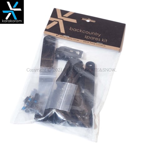 KARAKORAM Alpine Prime Backcountry Spares Kit