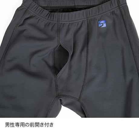 finetrack ファイントラック メリノスピンサーモタイツ ブラック FUM0623