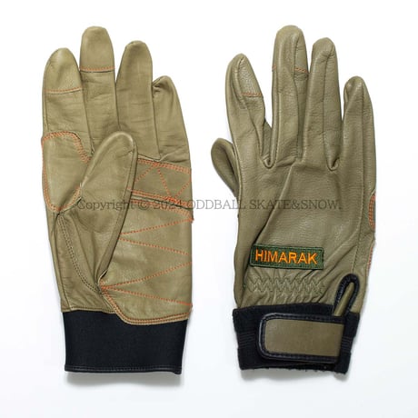 25-26 HIMARAK MOJITO