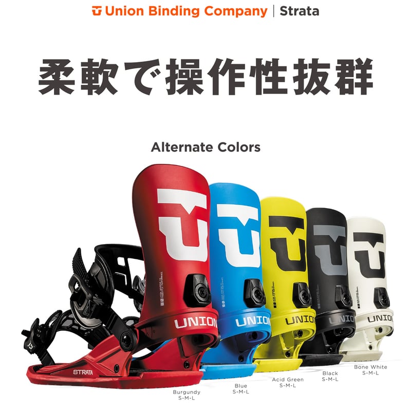 24-25 UNION BINDING【STRATA】 BLUE Mサイズ 24-25 UNION BINDING【STRATA】 BLUE Mサイズ Union Strata Blue