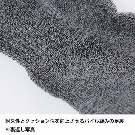 finetrack ファイントラック ラミースピンソックスアルパインレギュラー モス FSU0321