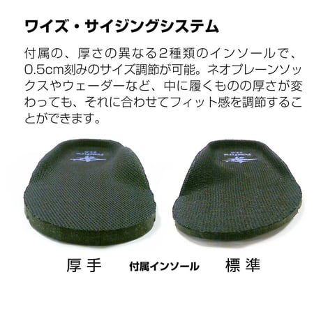 Foxfire ストーンクリーパーF ウェーディングシューズ 27.0cm