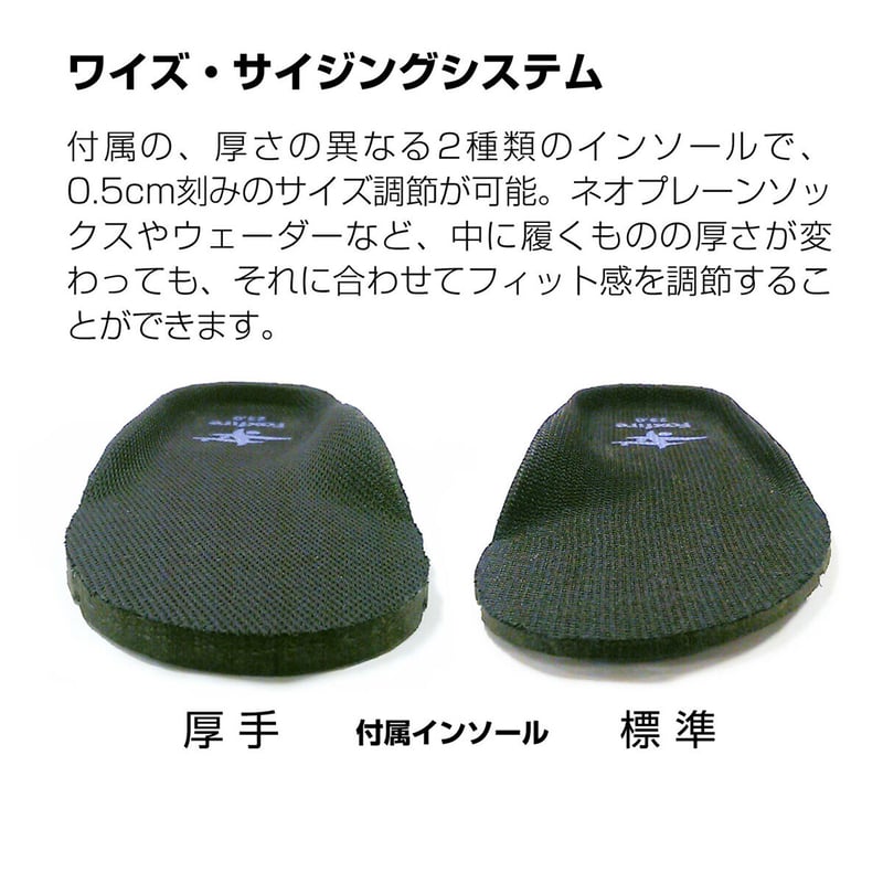 Foxfire ストーンクリーパーF ウェーディングシューズ 26.0cm | ODDBALL