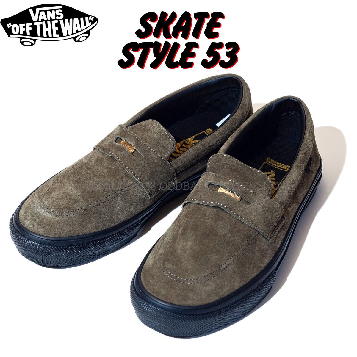 VANS SKATE STYLE 53 BEATRICE DOMOND バンズ Skate Style 53 x Beatrice Domond – Premier