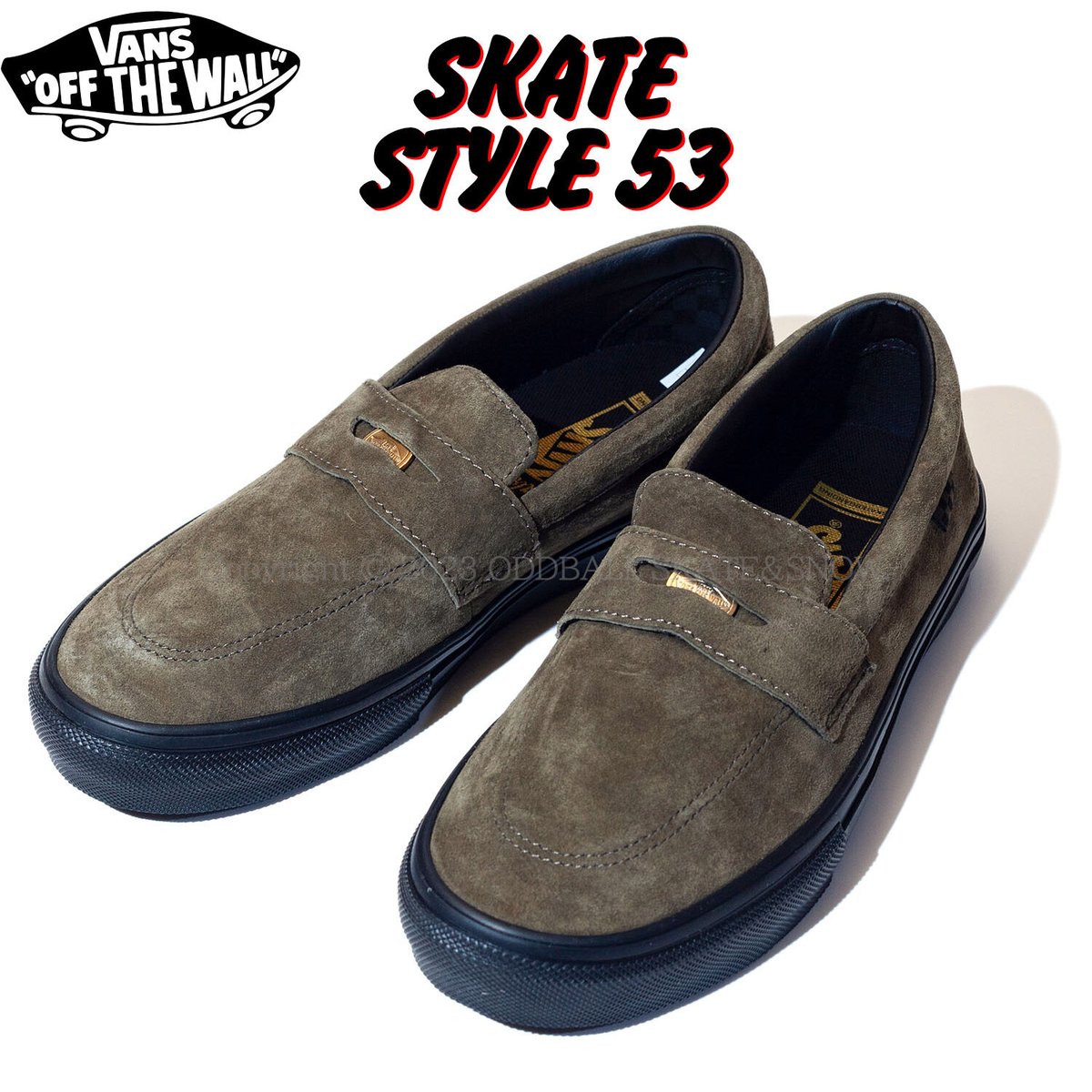 バンズ VANS SKATE STYLE 53 27,5cm Beatrice