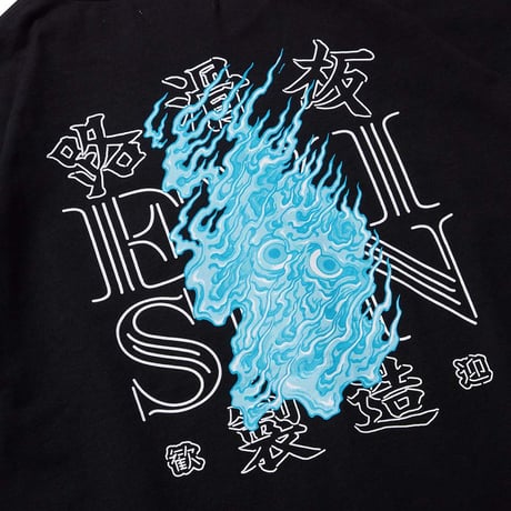 EVISEN SKATEBOARDS SEIKAIKA TEE