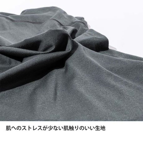 finetrack ファイントラック ネオリーフインナーボクサー FMM1527