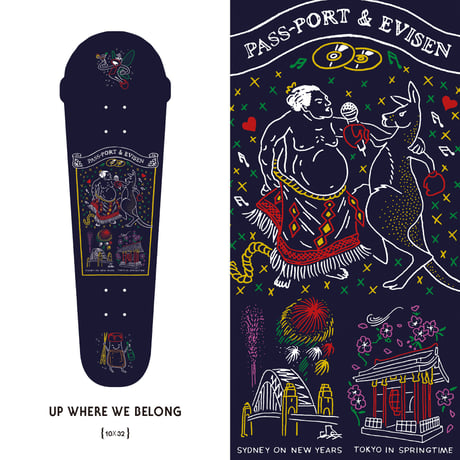 Evisen SKATEBOARDS Pass~Port Up Where We Belong 10.0