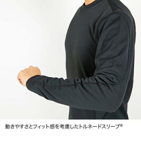 finetrack ファイントラック メリノスピンサーモロングスリーブ ブラック FUM0621