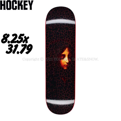 HOCKEY Kevin Rodrigues Marie 8.25