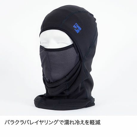 finetrack ファイントラック ドライレイヤーウォームバラクラバ FUU0521