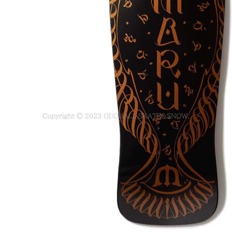 Evisen Maru Zabuton 10.34