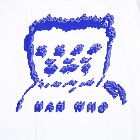 MAN WHO 倍の場合 TEE ホワイト/ネイビー