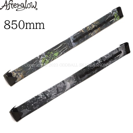 AFTERGLOW TRUSS ROD CASE 850 MHAK CAMO