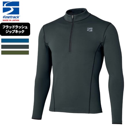 finetrack ファイントラック フラッドラッシュジップネック FWM0132