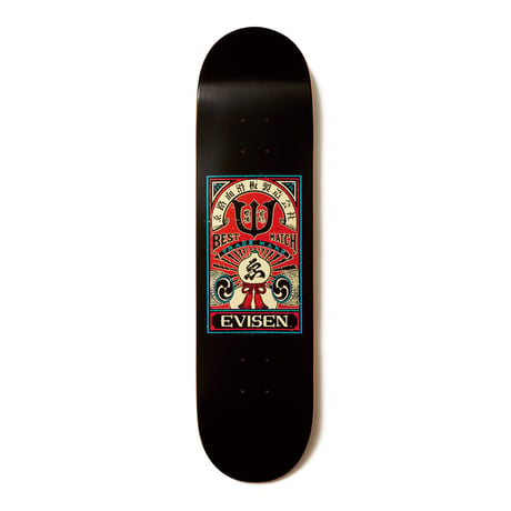 EVISEN SKATEBOARDS MATCH 2 MELLOW CONCAVE