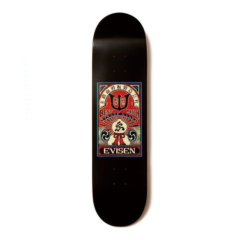 EVISEN MATCH 2 MELLOW CONCAVE | ODDBALL SKATE&SNOW EVISEN MATCH 2 MELLOW CONCAVE | ODDBALL SKATE&SNOW