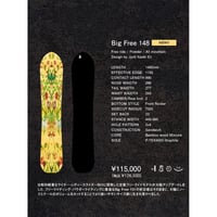 スノーボード 24-25 outflow board live 157 24-25 OUTFLOW LIVE 157 | ODDBALL SKATE&SNOW ( オ