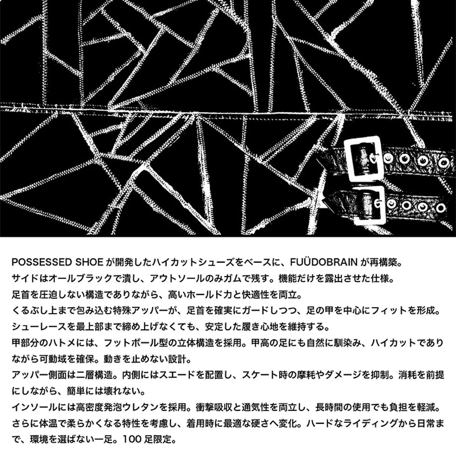 69fd6191e68498162991d8e8