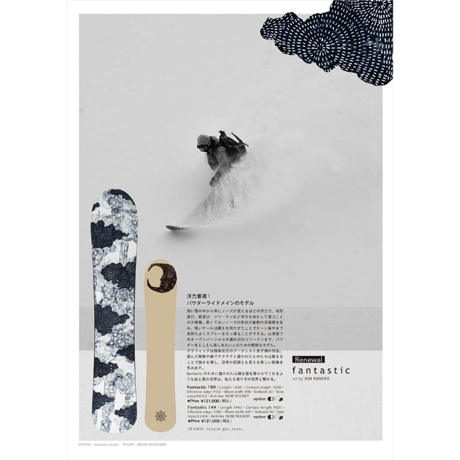 65cf5494fa2afe01c3ebd50e