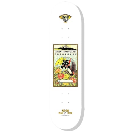 EVISEN SKATEBOARDS GLOBE LABEL DEEP CONCAVE