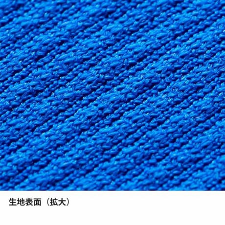 Finetrack ファイントラック ドラウトクアッド ロングスリーブ FMM1121