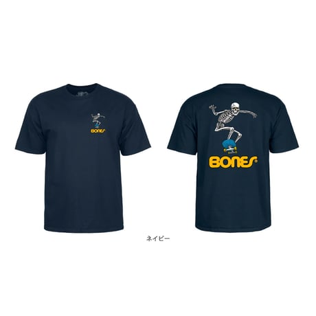 Powell Peralta Skateboard Skeleton 2 S/S T-Shirt