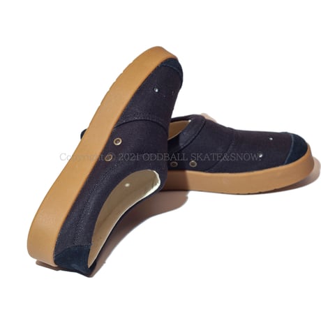 AREth 2023 Early Sol Black Gum