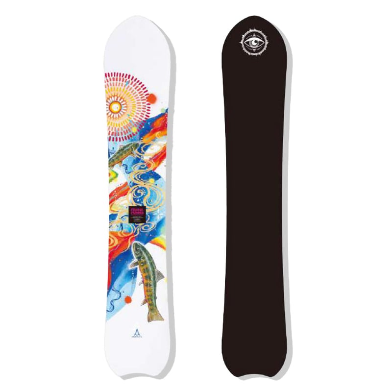 25-26 PRANA PUNKS EASY RIDER 157 164 | ODDBALL