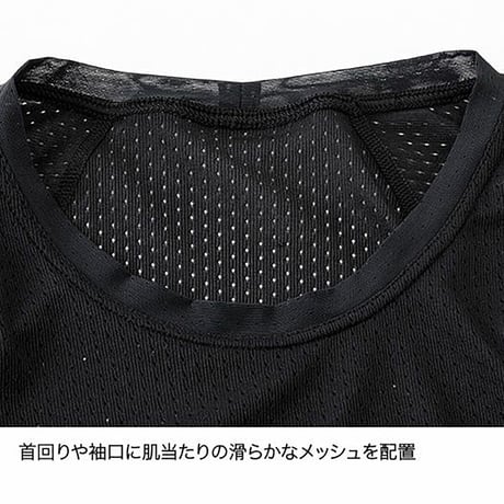 finetrack ファイントラック ドライレイヤーベーシックノースリーブ FUM0425