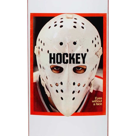 HOCKEY War On Ice White 8.0