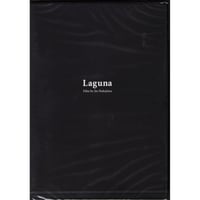 LAGUNA DVD