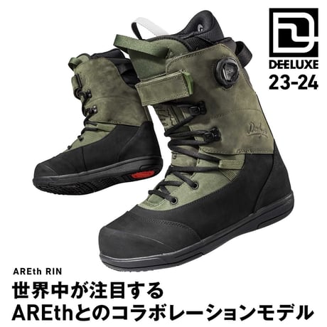 23-24 AREth × Deeluxe Rin Dark Green Stage3 インソール付