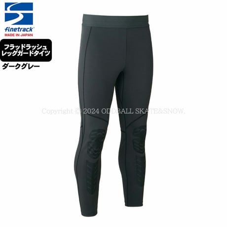 finetrack ファイントラック フラッドラッシュレッグガードタイツ ダークグレー FWM0137