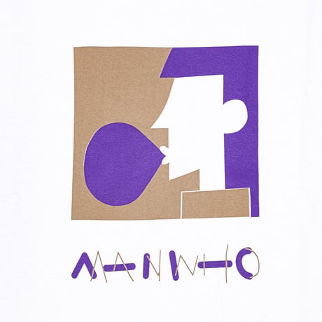 MAN WHO MAN風船ガム TEE ホワイト