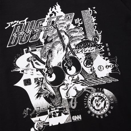 EVISEN SKATEBOARDS BASTARD TEE 26SS-T08