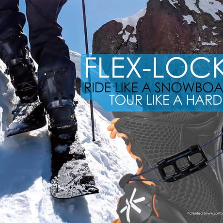 KARAKORAM FLEX LOCK