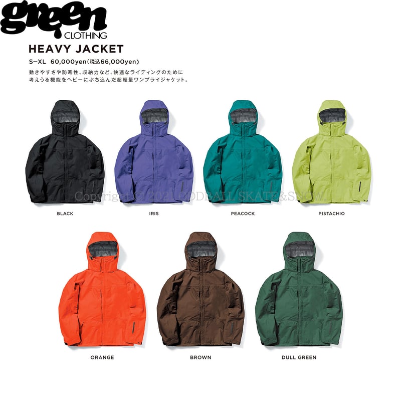 23-24 GREEN CLOTHING HEAVY JACKET Dull Green | 23-24 GREEN CLOTHING HEAVY JACKET Dull Green |