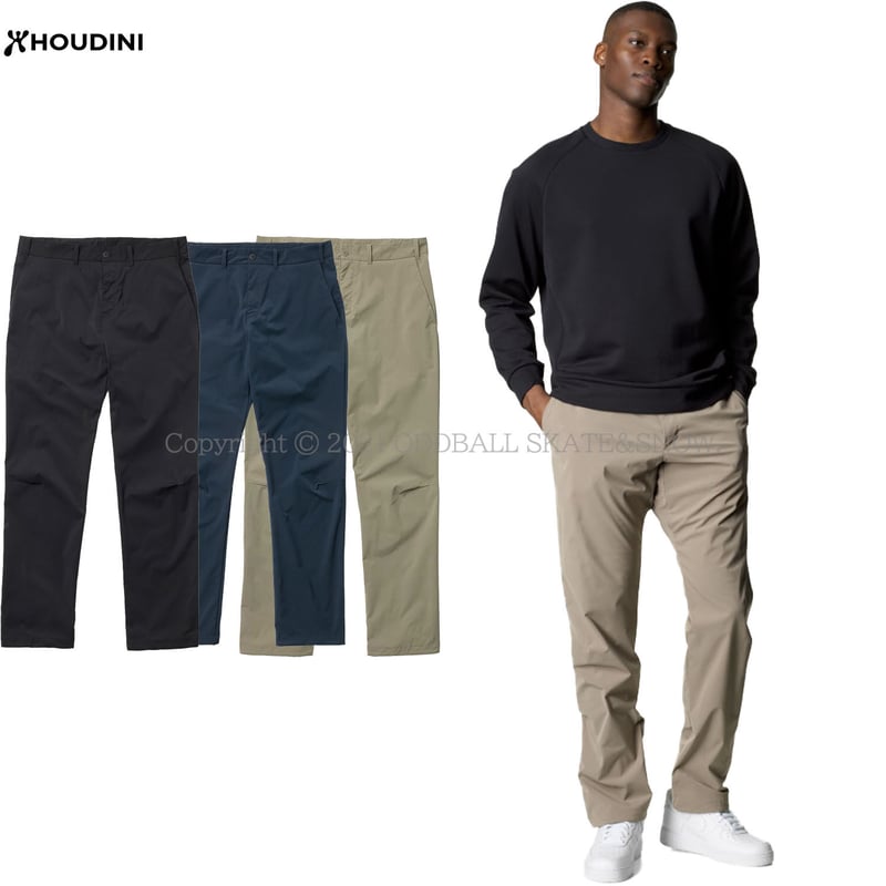 HOUDINI M's Omni Pants | ODDBALL SKATE&SNOW HOUDINI M's Omni Pants | ODDBALL SKATE&SNOW