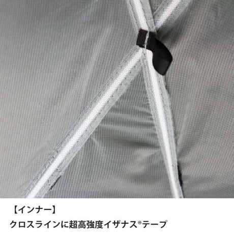 finetrack ファイントラック カミナドーム２ FAG0312