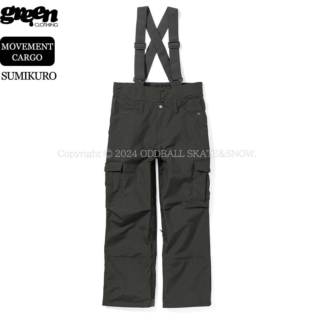 スノーボード green clothing Movement Cargo green 23-24 GREEN CLOTHING MOVEMENT CARGO Dull Green グリーン