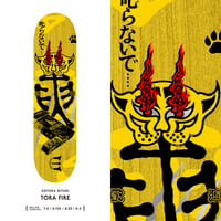 EVISEN SKATEBOARDS KOTORA MITANI TORA FIRE MELLOW CONCAVE