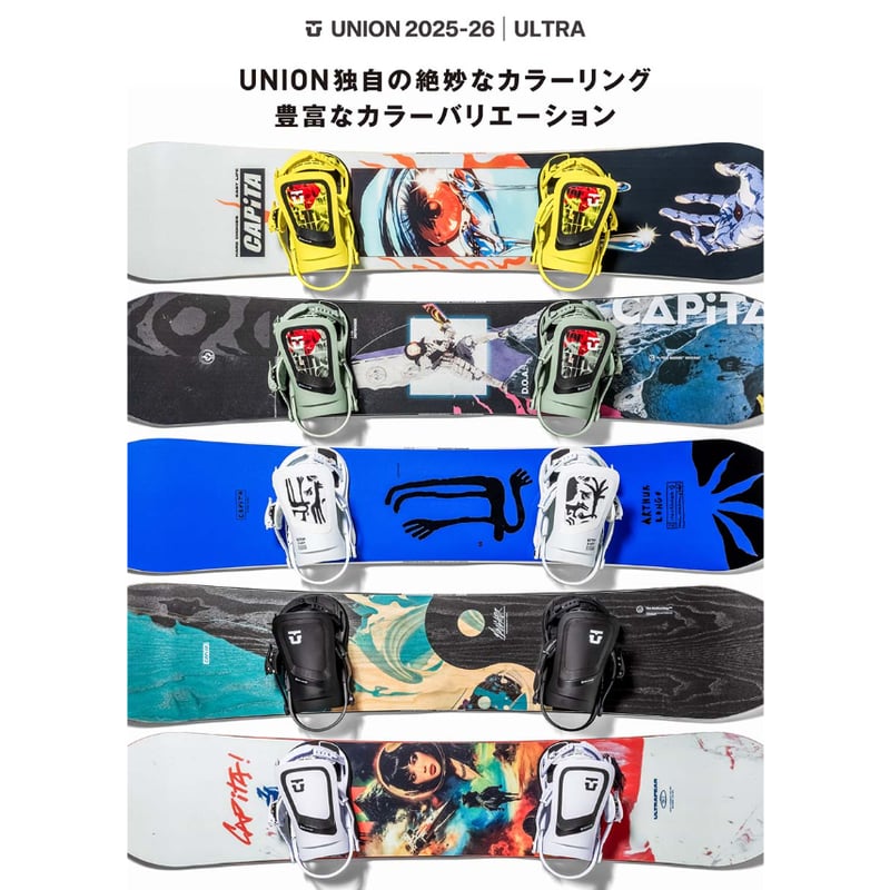 早期予約 25-26 UNION BINDINGS ULTRA | ODDBALL SKATE 早期予約 25-26 UNION BINDINGS ULTRA | ODDBALL SKATE