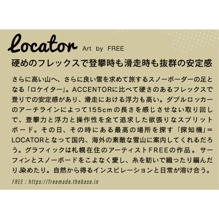 65cf5183808e2c21c4ef6c4d