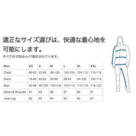 HOUDINI M's Power Up Jacket Baremark Green