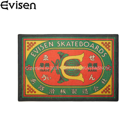 EVISEN E KABUTO MATCH RUG